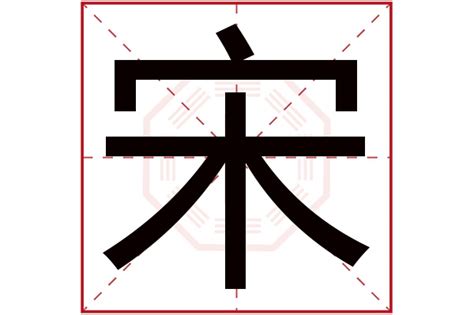 雯姓名學|雯字的含义和寓意